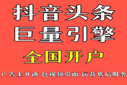 百度推广策略揭秘：某行业领头羊的成功经验