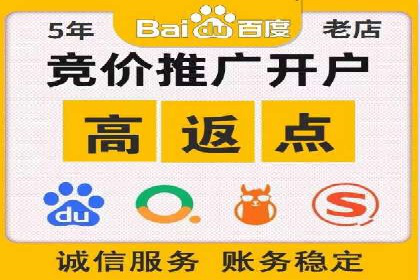 信息流运营策略案例分析